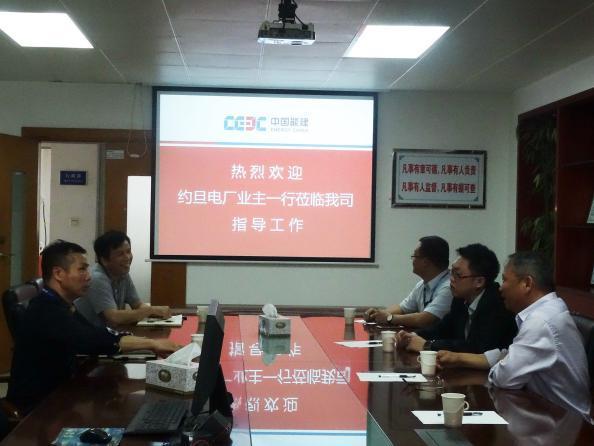 Jordanian Owner’s visit